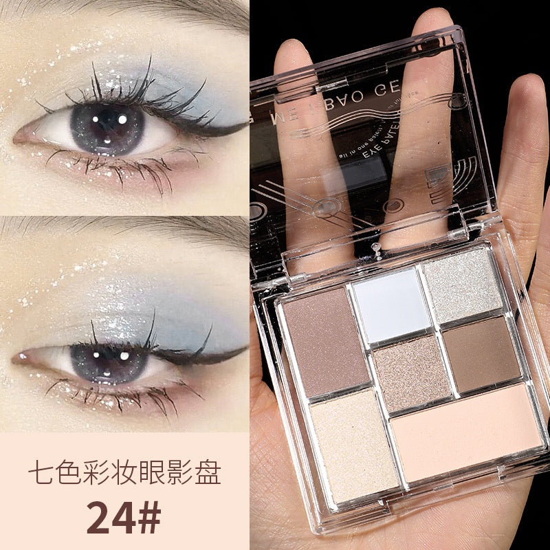 MEIBAOGE Seven Color Eye Shadow Shimmer Pearlescent Matte Fine Flash Water Proof Lasting Nature