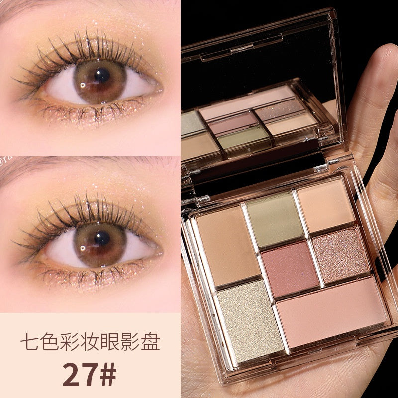 MEIBAOGE Seven Color Eye Shadow Shimmer Pearlescent Matte Fine Flash Water Proof Lasting Nature