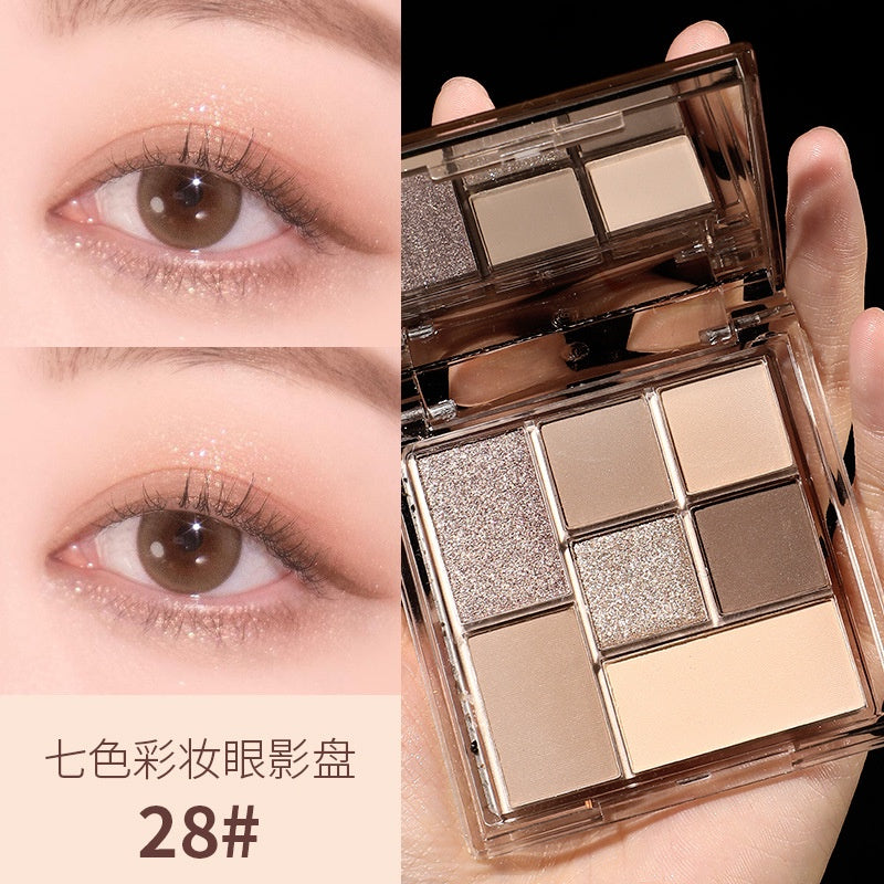 MEIBAOGE Seven Color Eye Shadow Shimmer Pearlescent Matte Fine Flash Water Proof Lasting Nature