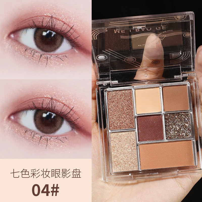 MEIBAOGE Seven Color Eye Shadow Shimmer Pearlescent Matte Fine Flash Water Proof Lasting Nature