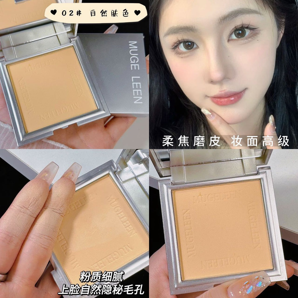 Little Silvery Oil Control Face Pressed Powder, Waterproof Long-lasting Finishing Powder, Matte Smooth Powder Makeup