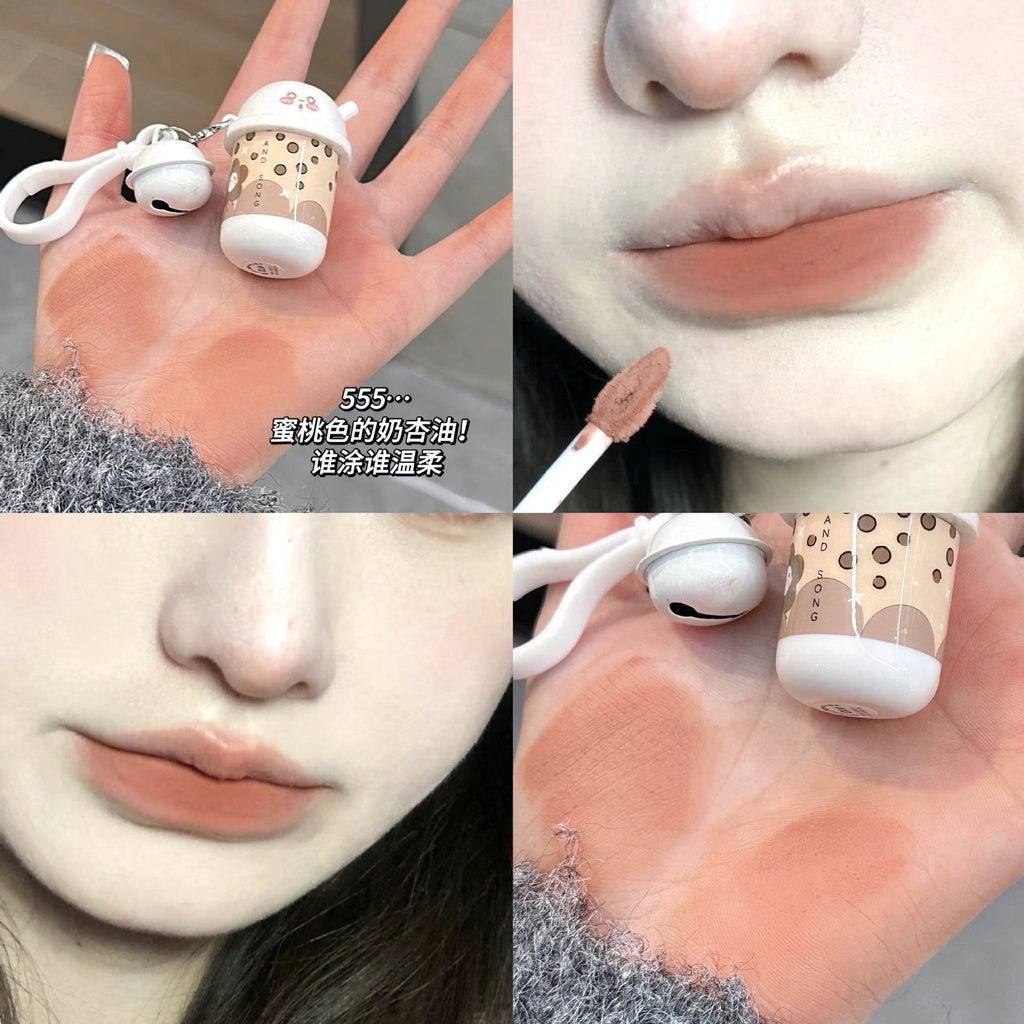 Lip Gloss Cute Key Buckle Milk Cup Matte Water Proof Lasting Nature Not Easy To Fade Lipstick