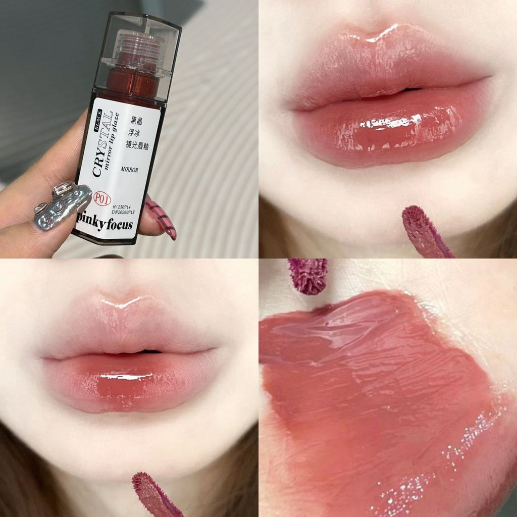 PinkyFocus Mirror Lip Gloss Lip Glaze Nude Nature Lasting Moisturize Not Easy To Fade Lipstick