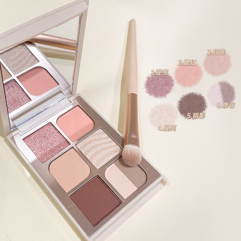 Shadow Tray Earth Color Lasting Not Easy To Remove Makeup Matte Daily Eye Shadow