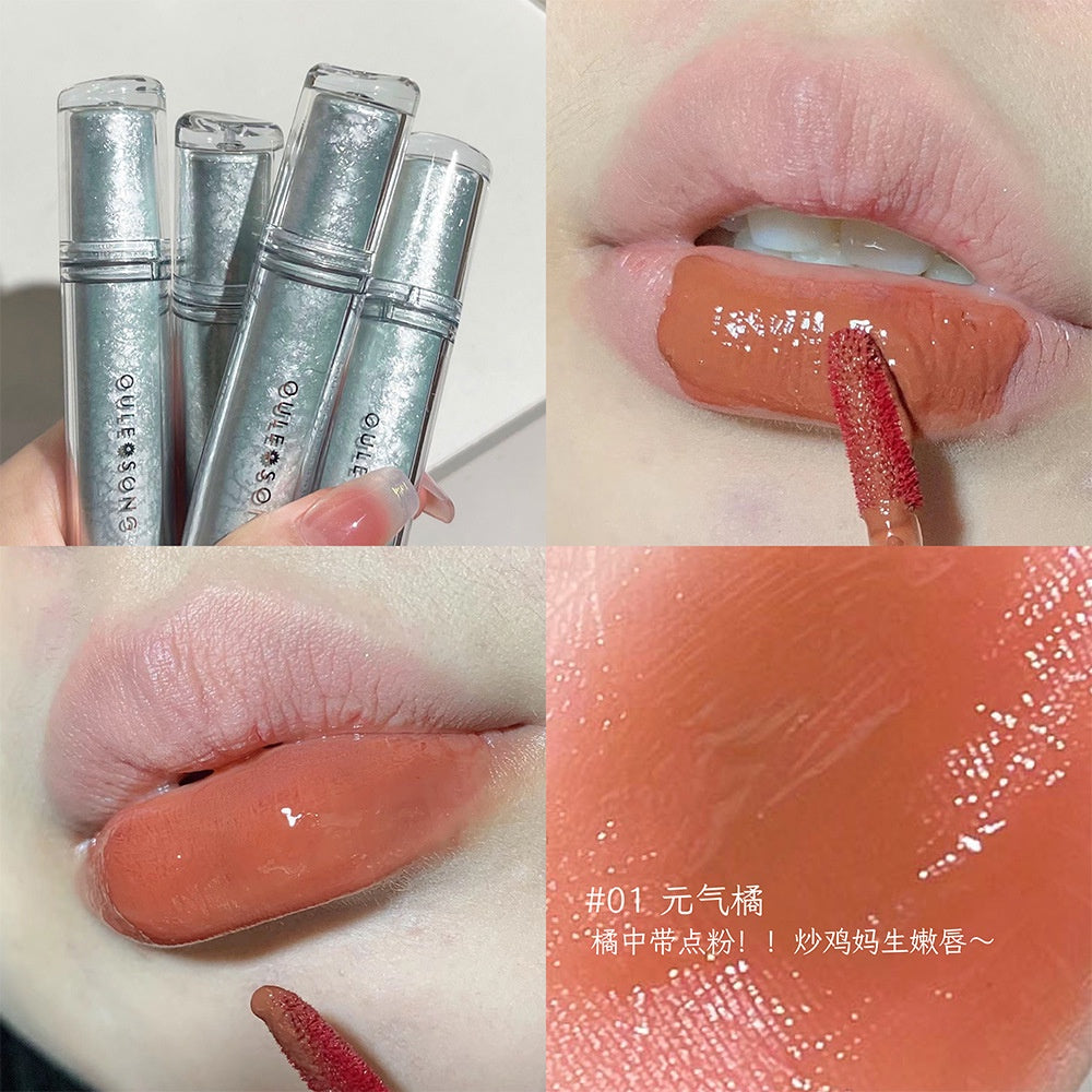 Owlesong Lip Gloss Purple Mirror Moisturize Moisturizing Lasting Not Easy To Fade Lipstick