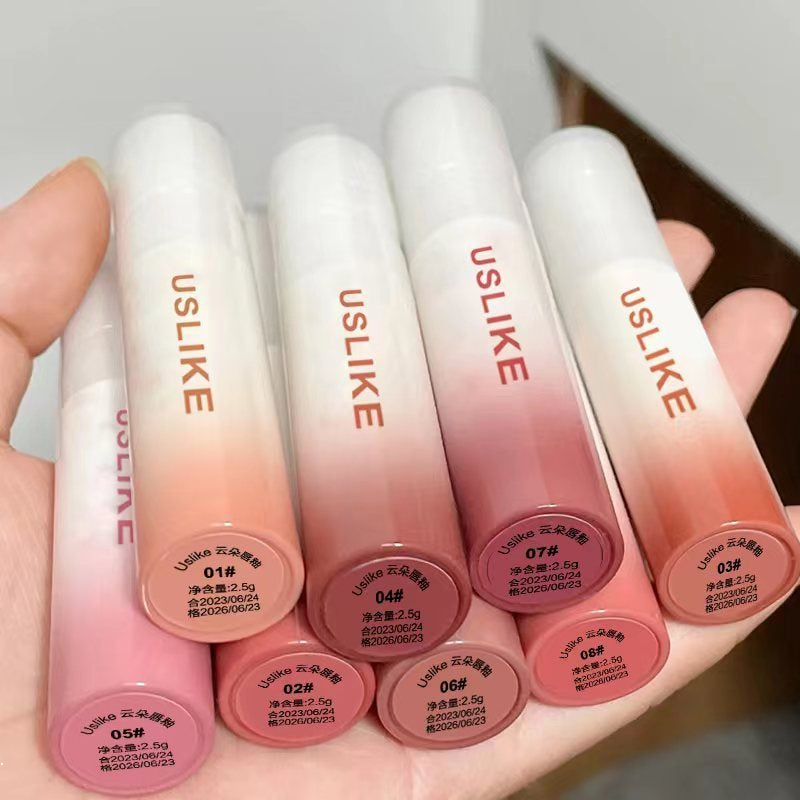 Uslike Lip Gloss Mirror Moisturize Moisturizing Lasting Not Easy To Fade Lipstick 6-colors