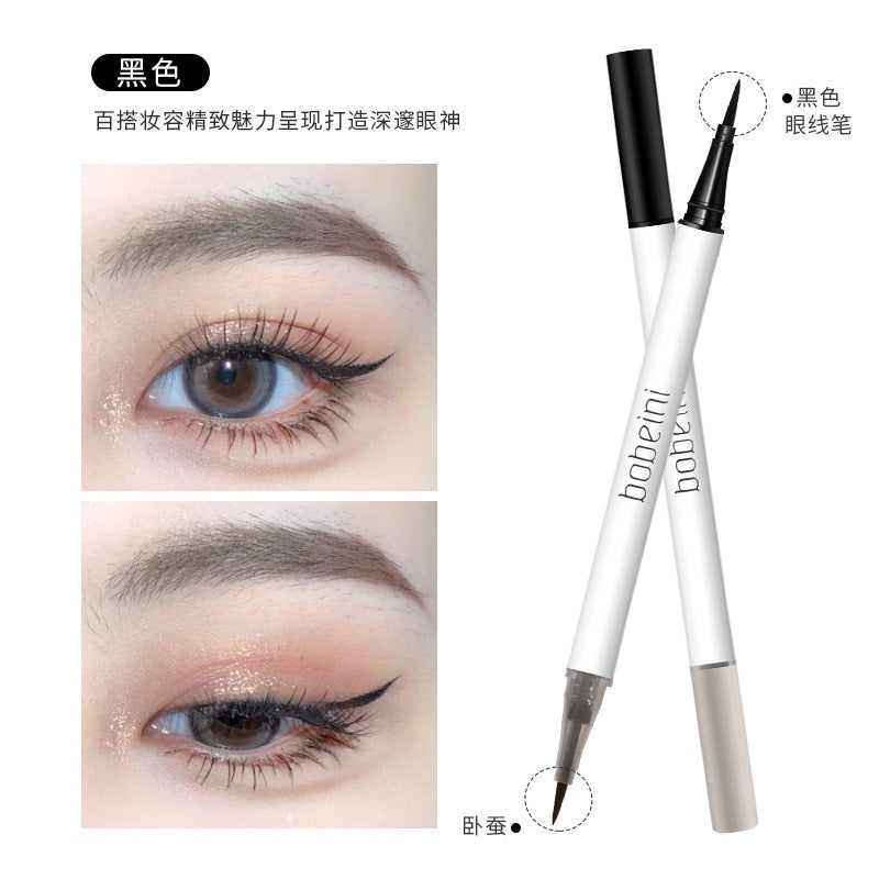 Double Head Eyeliner Water Proof Lasting Nature Double -use Lower Eyeliner