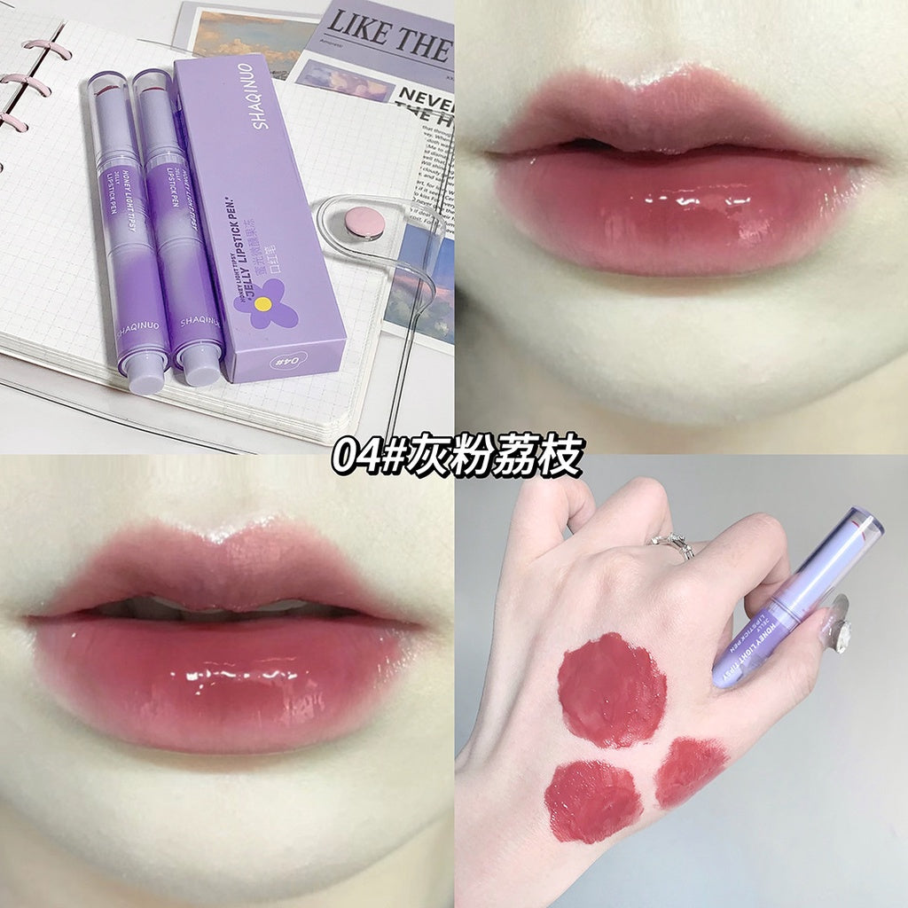 Shaqinuo Lip Gloss Moisturize Nourish Nature Mirror Not Easy To Fade Lipstick