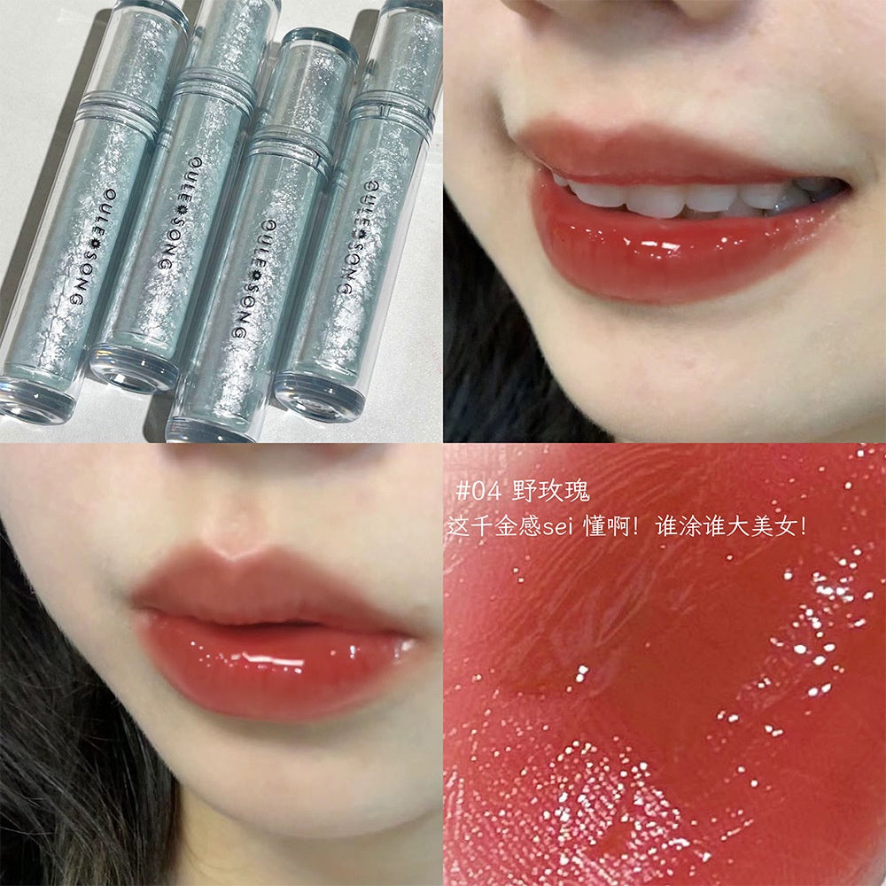 Owlesong Lip Gloss Purple Mirror Moisturize Moisturizing Lasting Not Easy To Fade Lipstick