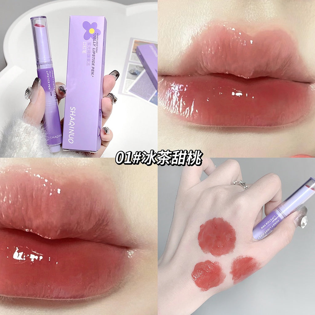 Shaqinuo Lip Gloss Moisturize Nourish Nature Mirror Not Easy To Fade Lipstick