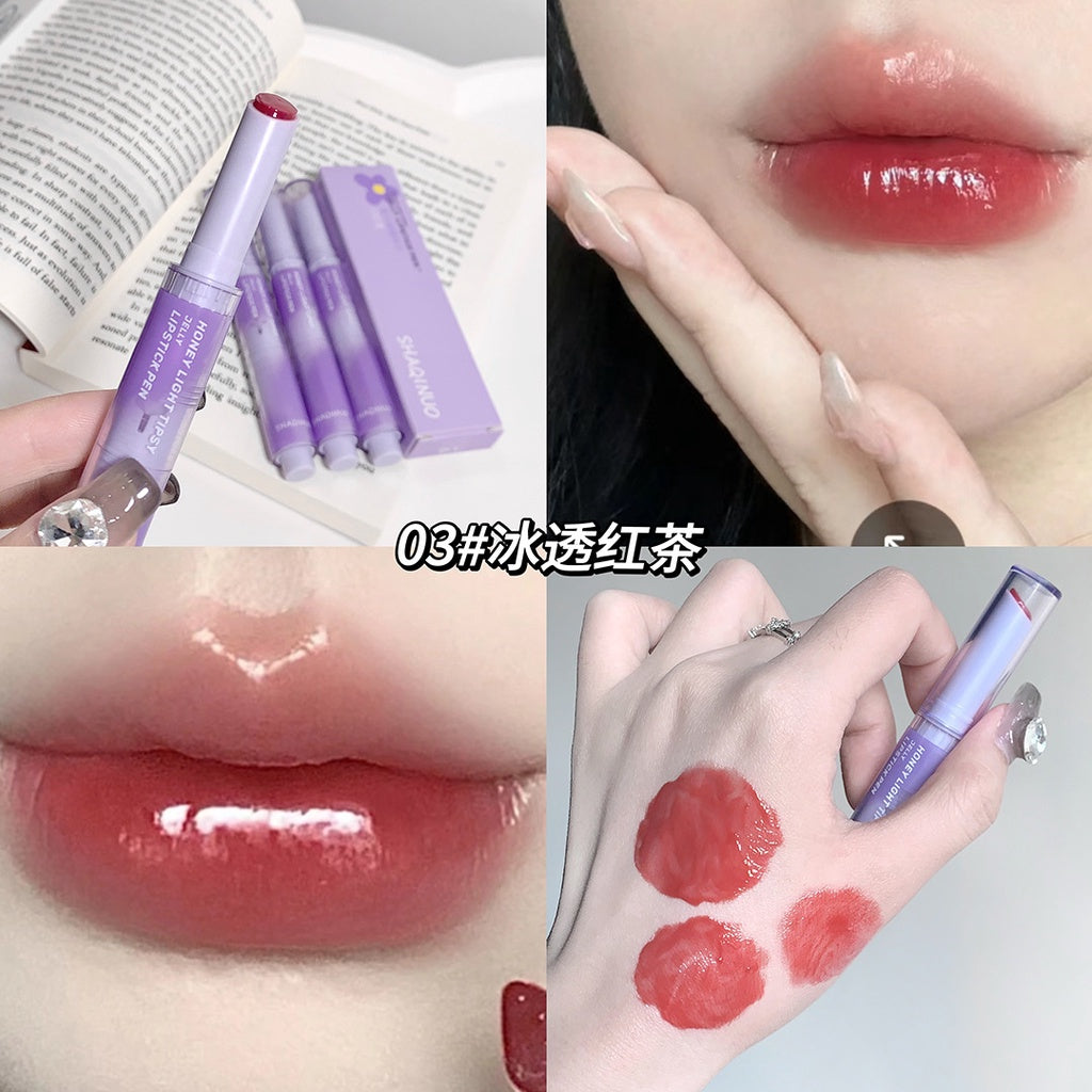 Shaqinuo Lip Gloss Moisturize Nourish Nature Mirror Not Easy To Fade Lipstick