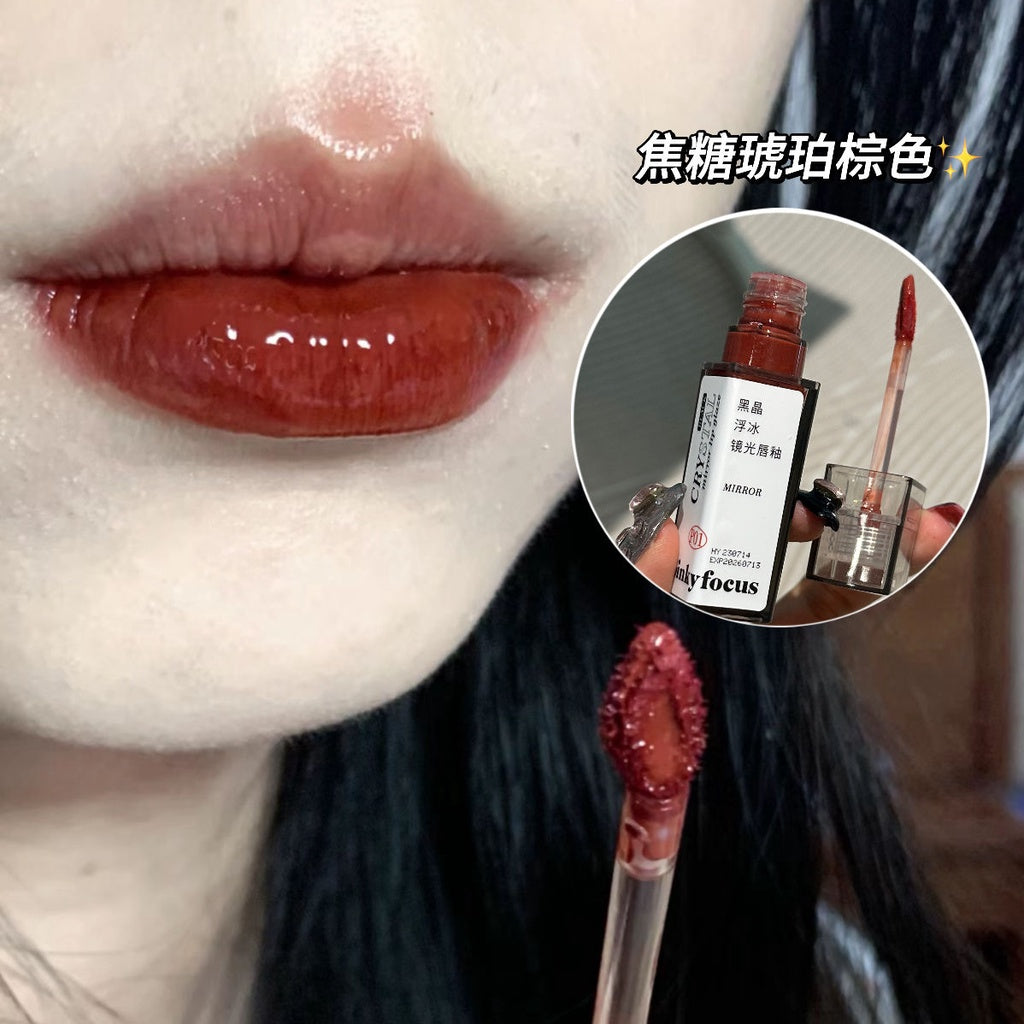 PinkyFocus Mirror Lip Gloss Lip Glaze Nude Nature Lasting Moisturize Not Easy To Fade Lipstick