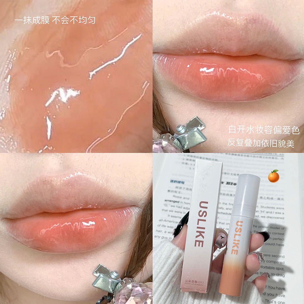 Uslike Lip Gloss Mirror Moisturize Moisturizing Lasting Not Easy To Fade Lipstick 6-colors