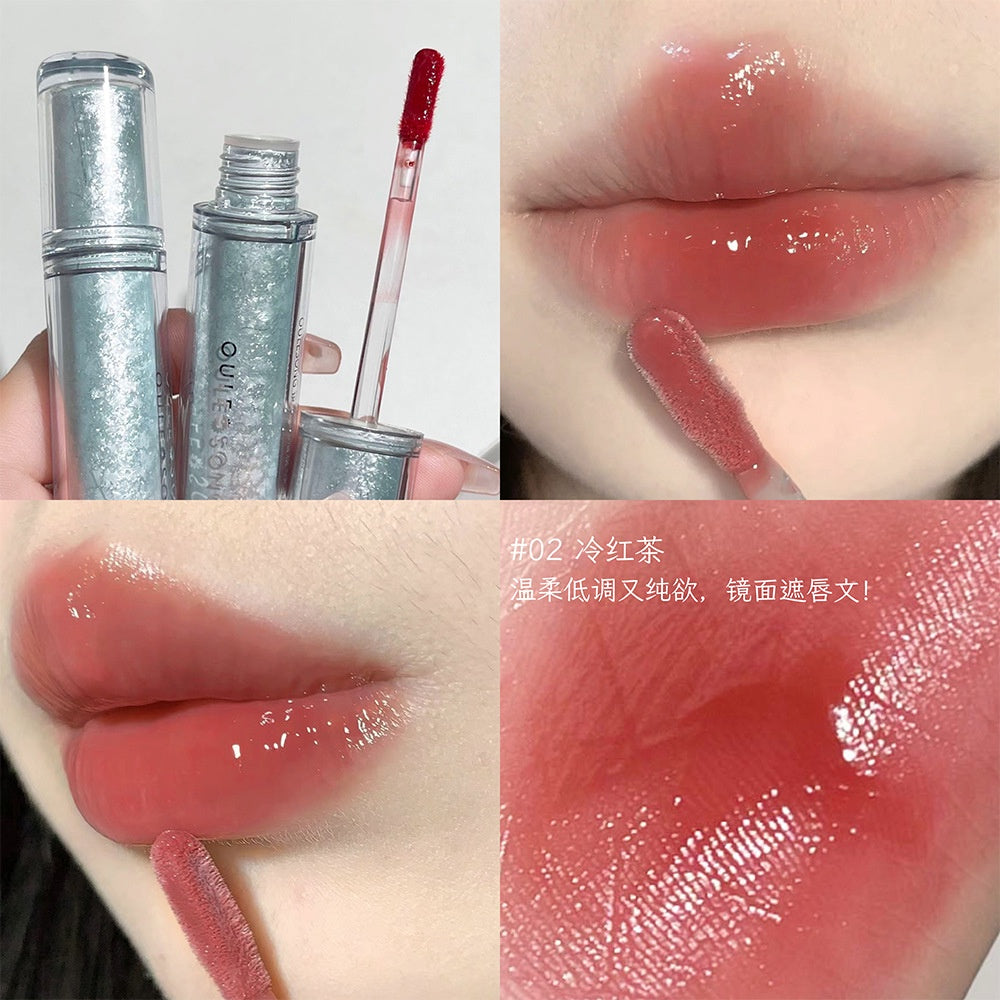 Owlesong Lip Gloss Purple Mirror Moisturize Moisturizing Lasting Not Easy To Fade Lipstick