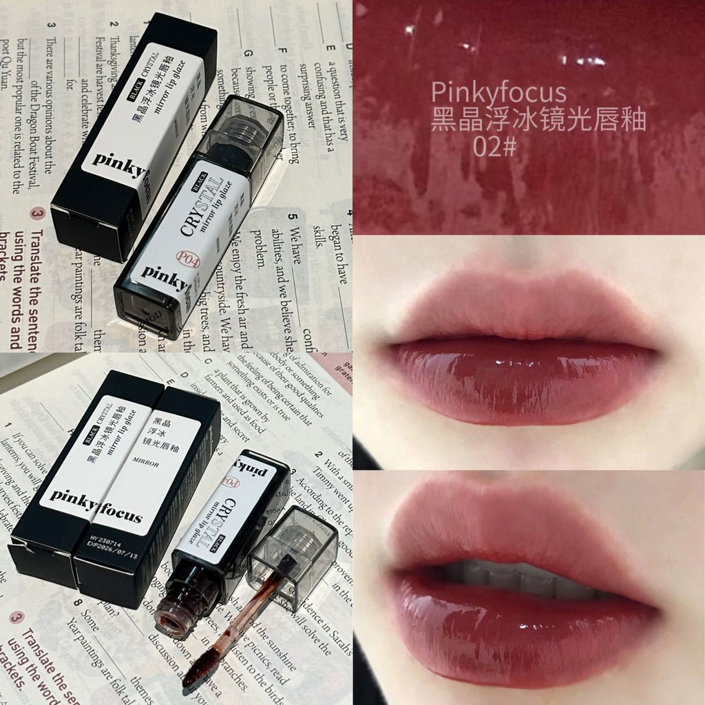 PinkyFocus Mirror Lip Gloss Lip Glaze Nude Nature Lasting Moisturize Not Easy To Fade Lipstick