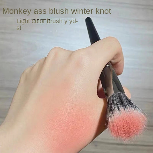 Blush Brush Soft Portable Cosmetic Tool Makeup Brush