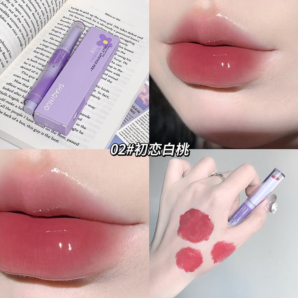 Shaqinuo Lip Gloss Moisturize Nourish Nature Mirror Not Easy To Fade Lipstick