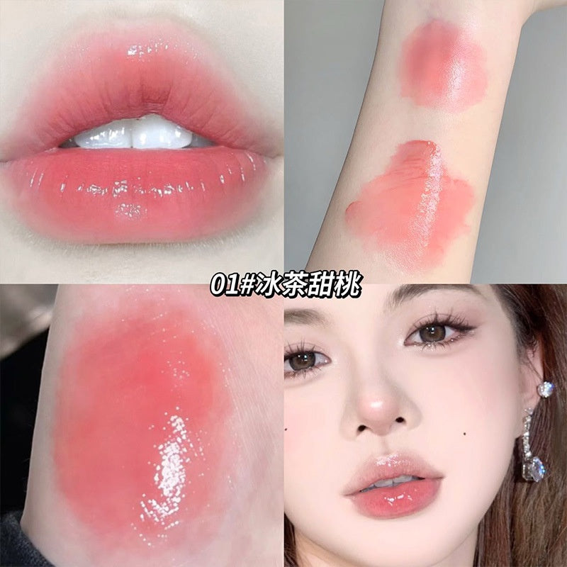 Daimenbear Lip Gloss Mirror Nature Moisturize Lipstick Not Easy To Dip The Cup Lipstick