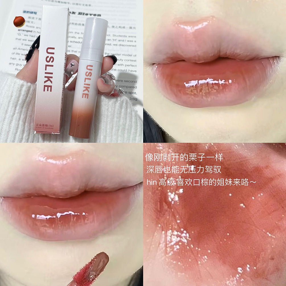 Uslike Lip Gloss Mirror Moisturize Moisturizing Lasting Not Easy To Fade Lipstick 6-colors