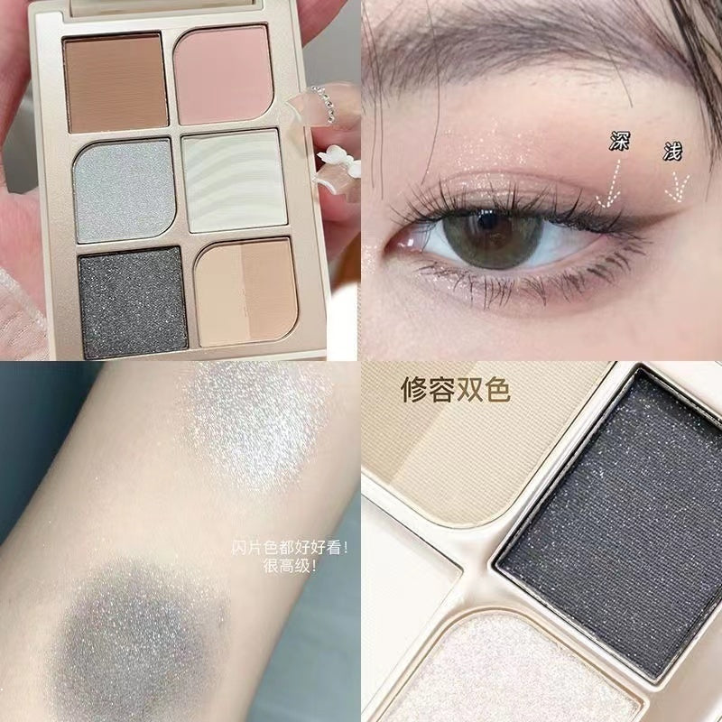 Shadow Tray Earth Color Lasting Not Easy To Remove Makeup Matte Daily Eye Shadow