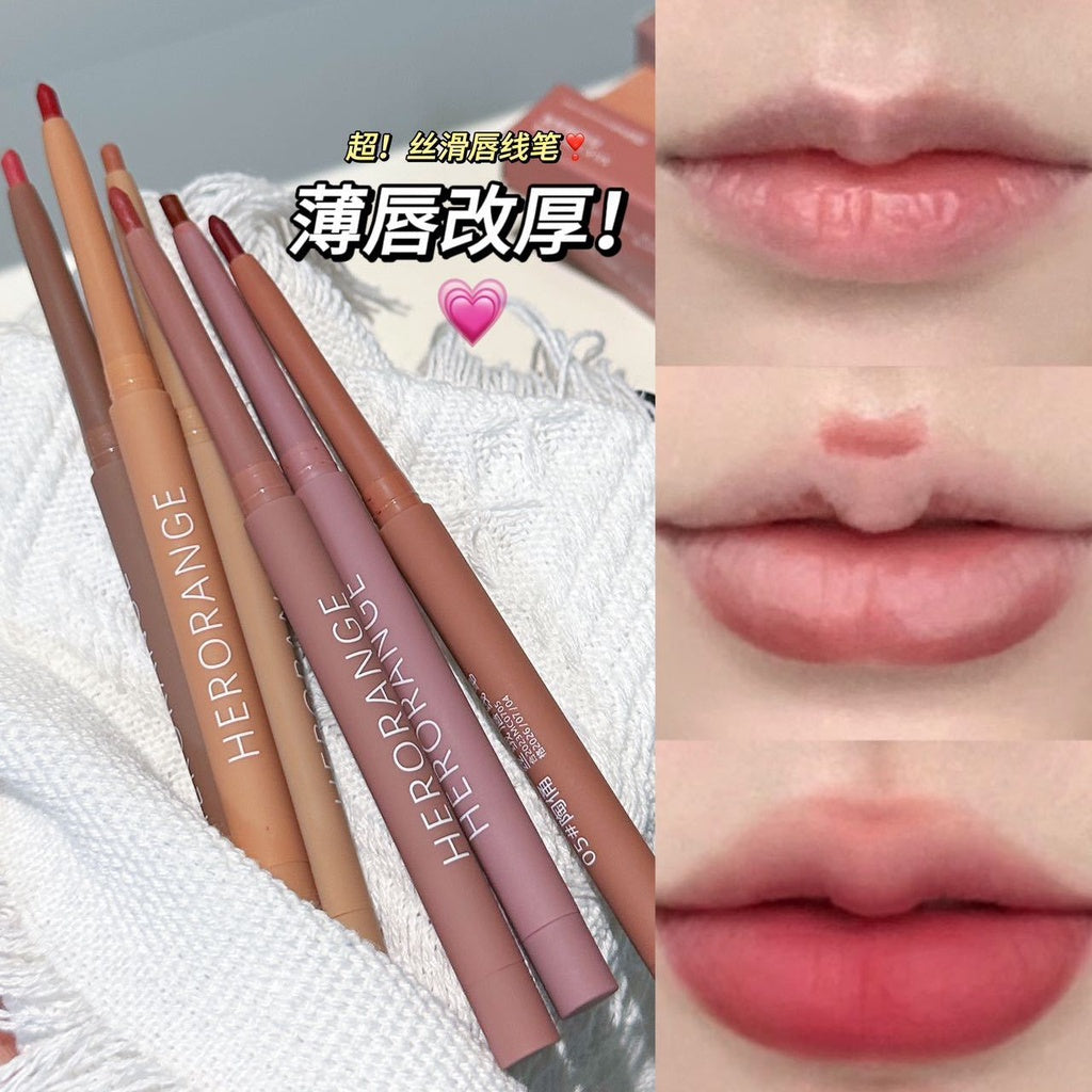 HERORANGE Fog Surface Velvet Lip Thread Lip -shaped Colorful Lip Glaze Lipstick Lasting Nature