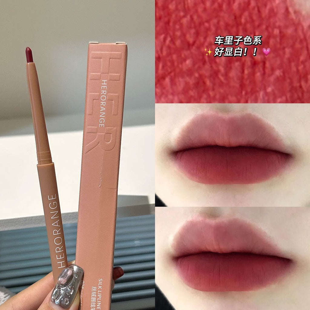 HERORANGE Fog Surface Velvet Lip Thread Lip -shaped Colorful Lip Glaze Lipstick Lasting Nature