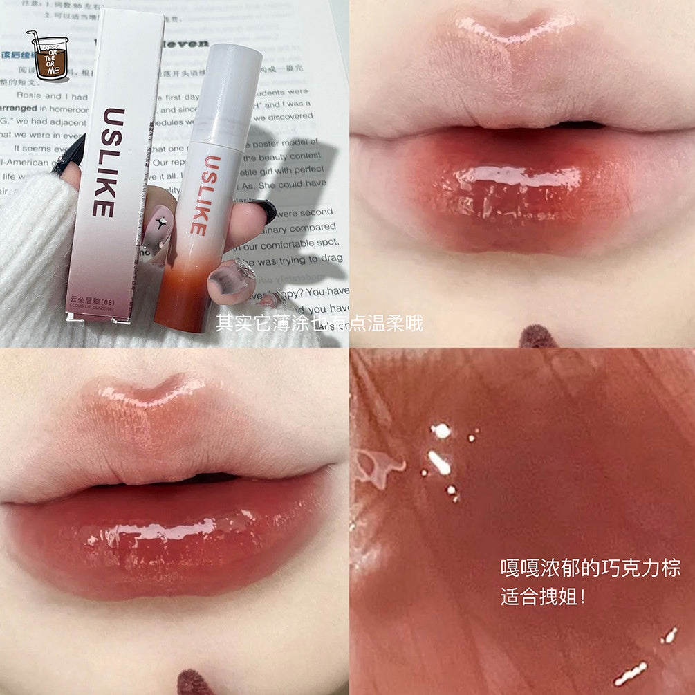 Uslike Lip Gloss Mirror Moisturize Moisturizing Lasting Not Easy To Fade Lipstick 6-colors