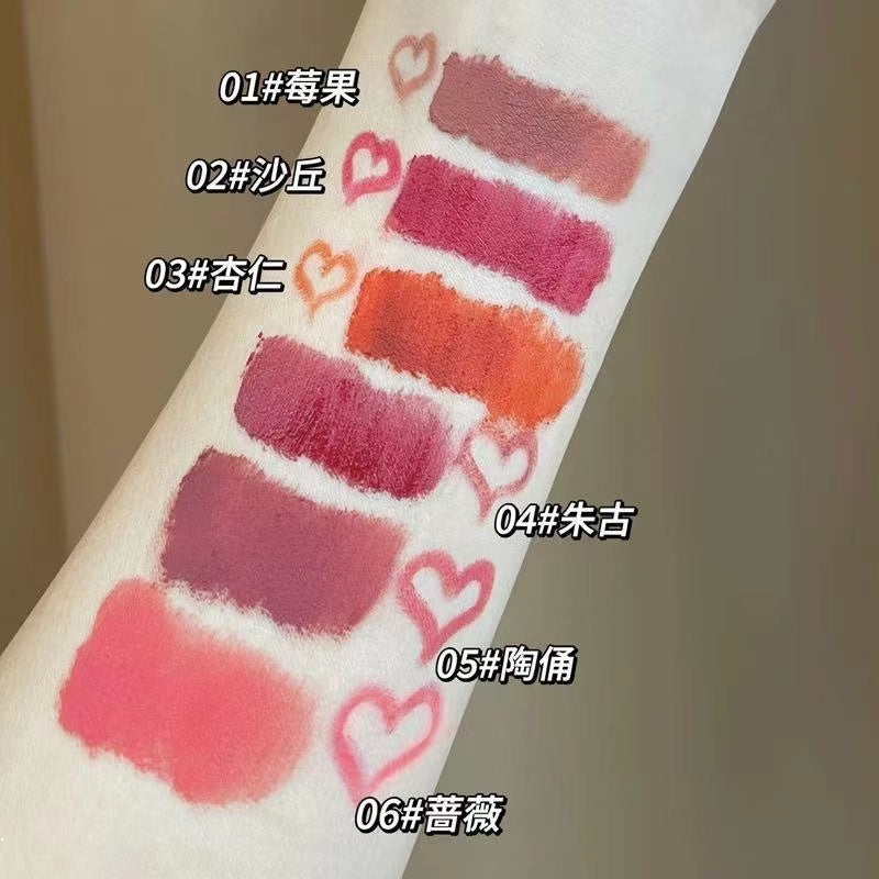 HERORANGE Fog Surface Velvet Lip Thread Lip -shaped Colorful Lip Glaze Lipstick Lasting Nature